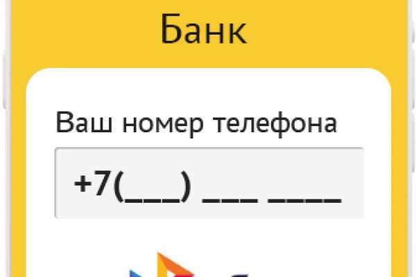 Kra42.cc Вход на сайт главная страница