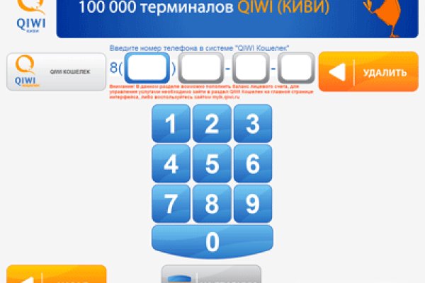 Kra48.at