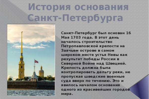 Kraken ссылка тг