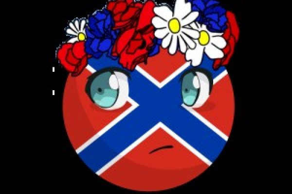 Kraken домен