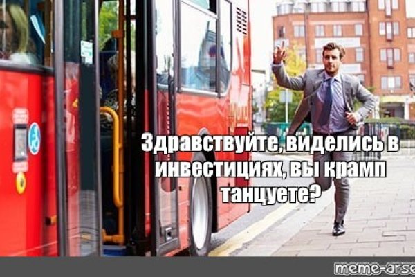 Кракен лого маркетплейс