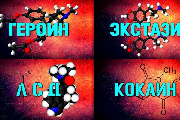 Kraken пользователь не найден при входе
