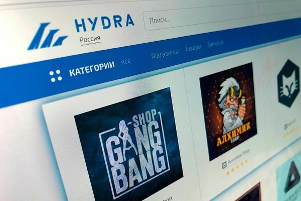 Кракен сайт что