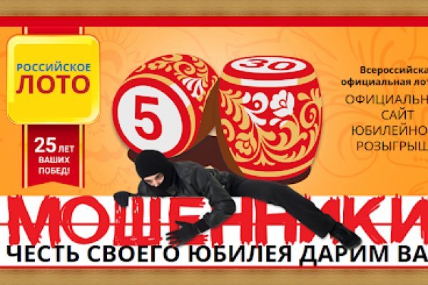 Kraken12 at сайт