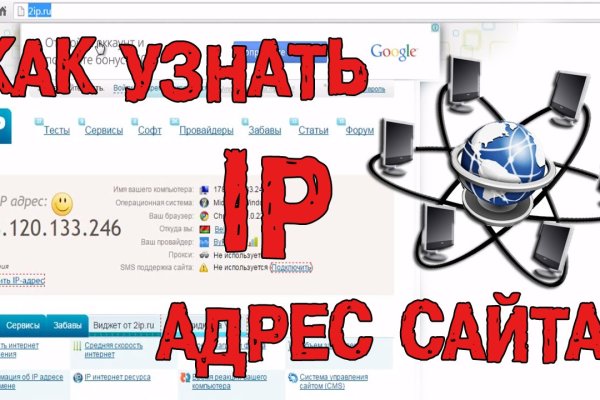 Сайт кракен магазин kraken2 tor2 xyz