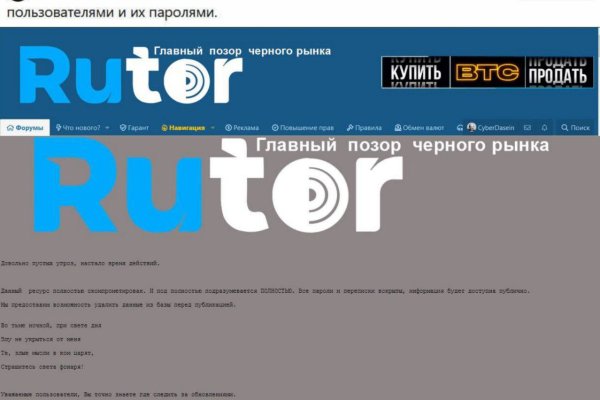 Ссылка на сайт кракен в тор
