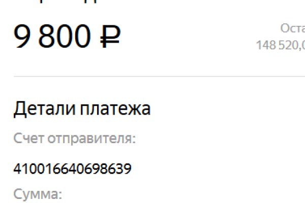 Кракен купить гашиш