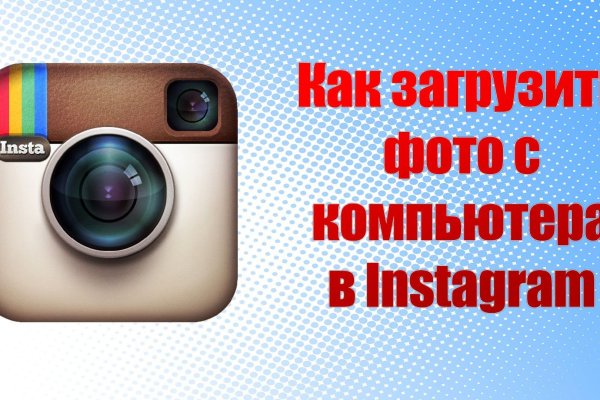 Сайт кракена в торе