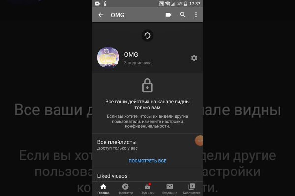 Кракен ссылка fo feng crmp ru