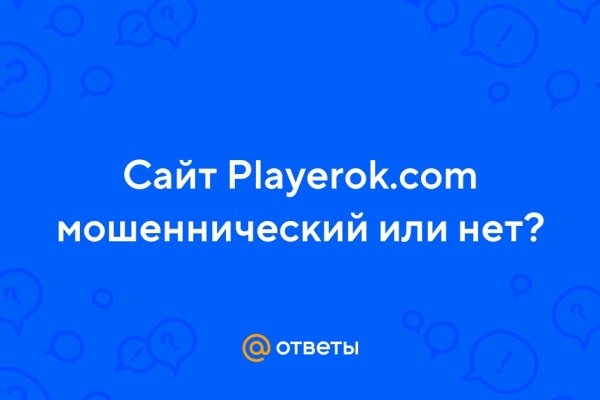 Кракен тор kr2web in