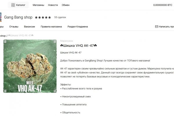 Kra36.at Вход на сайт главная страница