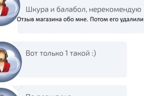 Kra36.cc Вход на сайт главная страница