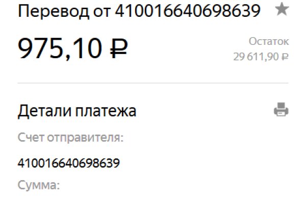 Kra47.cc Вход на сайт главная страница