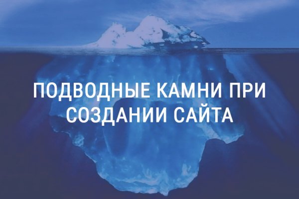 Kraken официальное зеркало kraken dark link