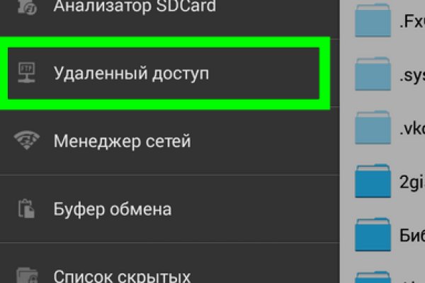 Kra39.cc Вход на сайт главная страница