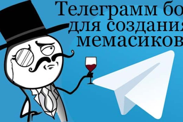 Через какой браузер можно зайти на кракен