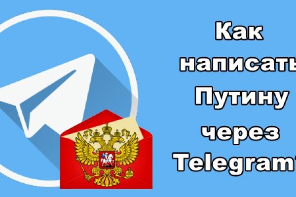 Кракен наркоман