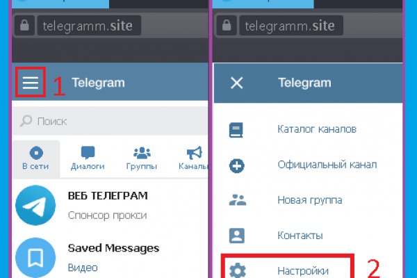 Кракен зеркало ссылка онлайн