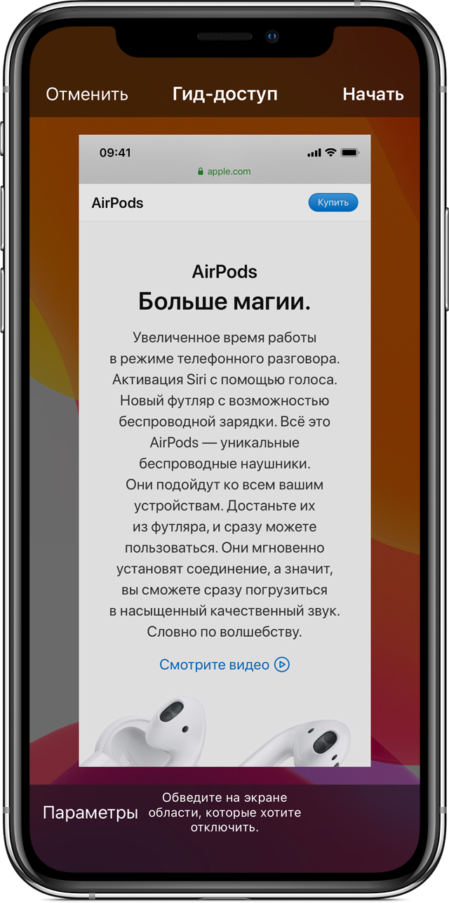 Кракен даркнет регистрация