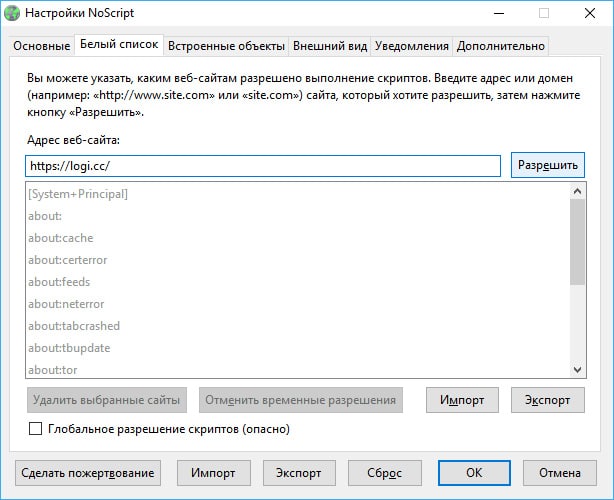 Кракен торговая