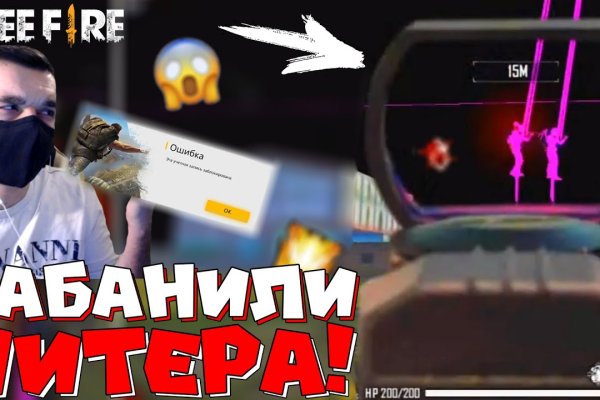Кракен современный даркнет