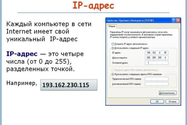 Кракен сайт ссылка тор браузере