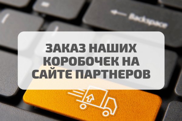 Кракен площадка ссылка