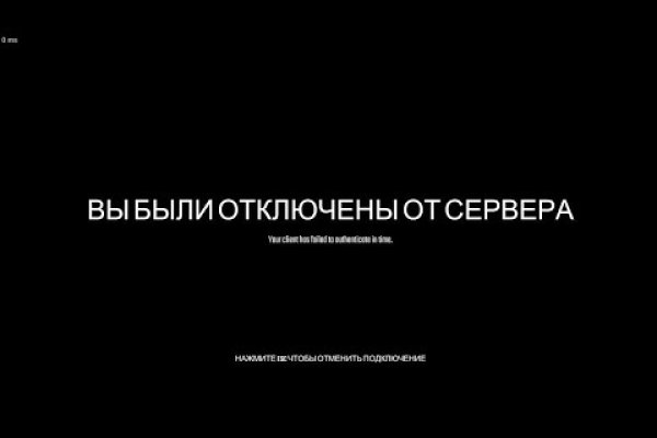 Ссылка на кракен тг
