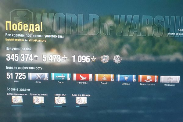 Www kraken 20at net
