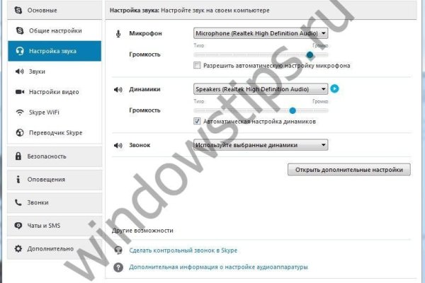 Ссылка на сайт гидра в тор браузере