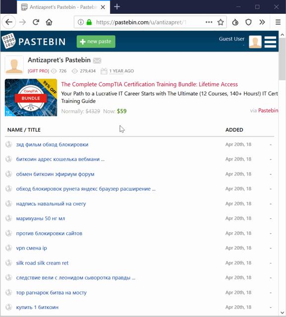 Kraken зеркало kraken link top
