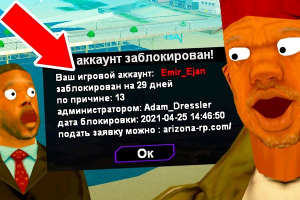 Официальный сайт kraken kraken clear com