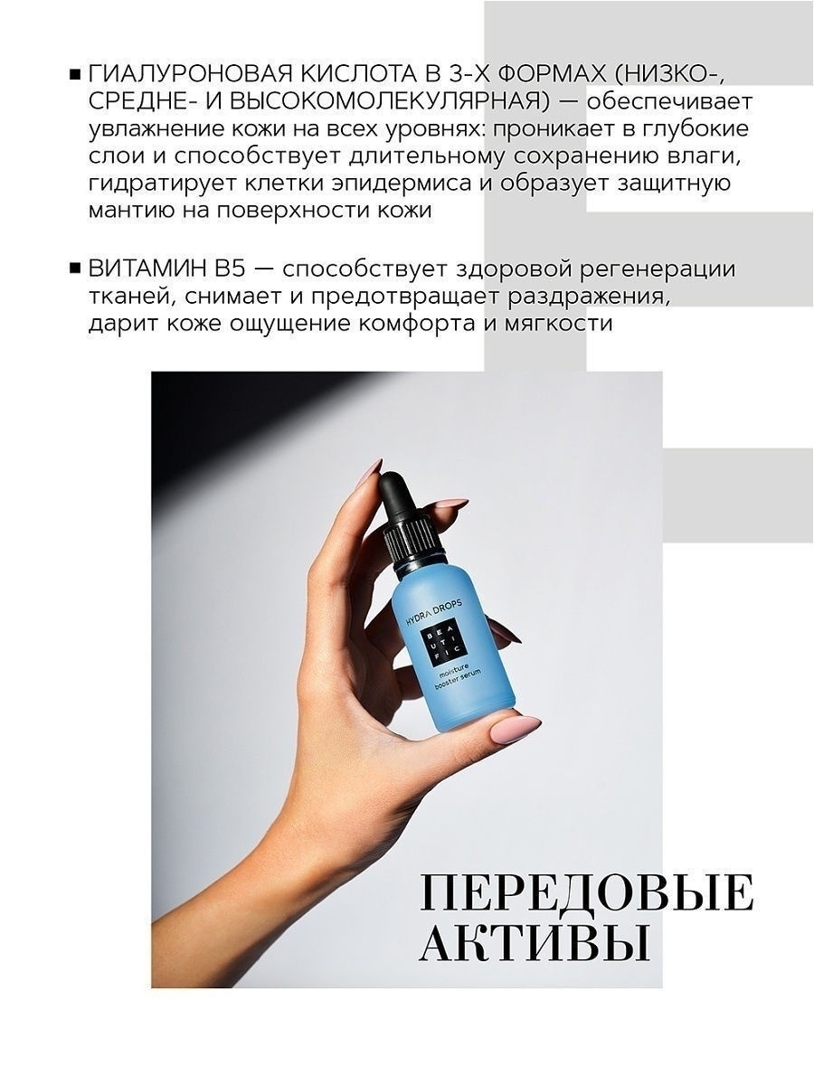 Как восстановить аккаунт кракен