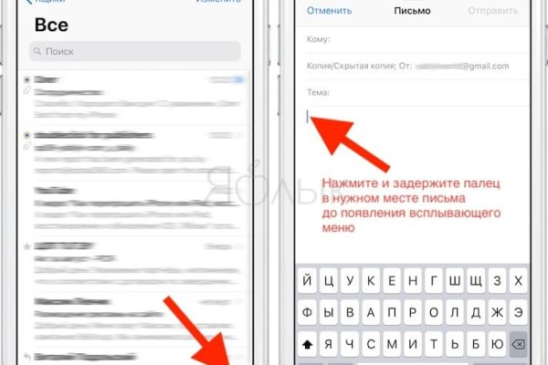 Kraken купить клад