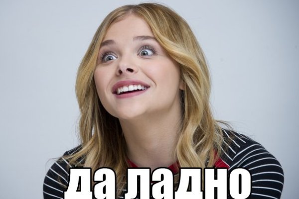 Ссылка кракен зеркало тор