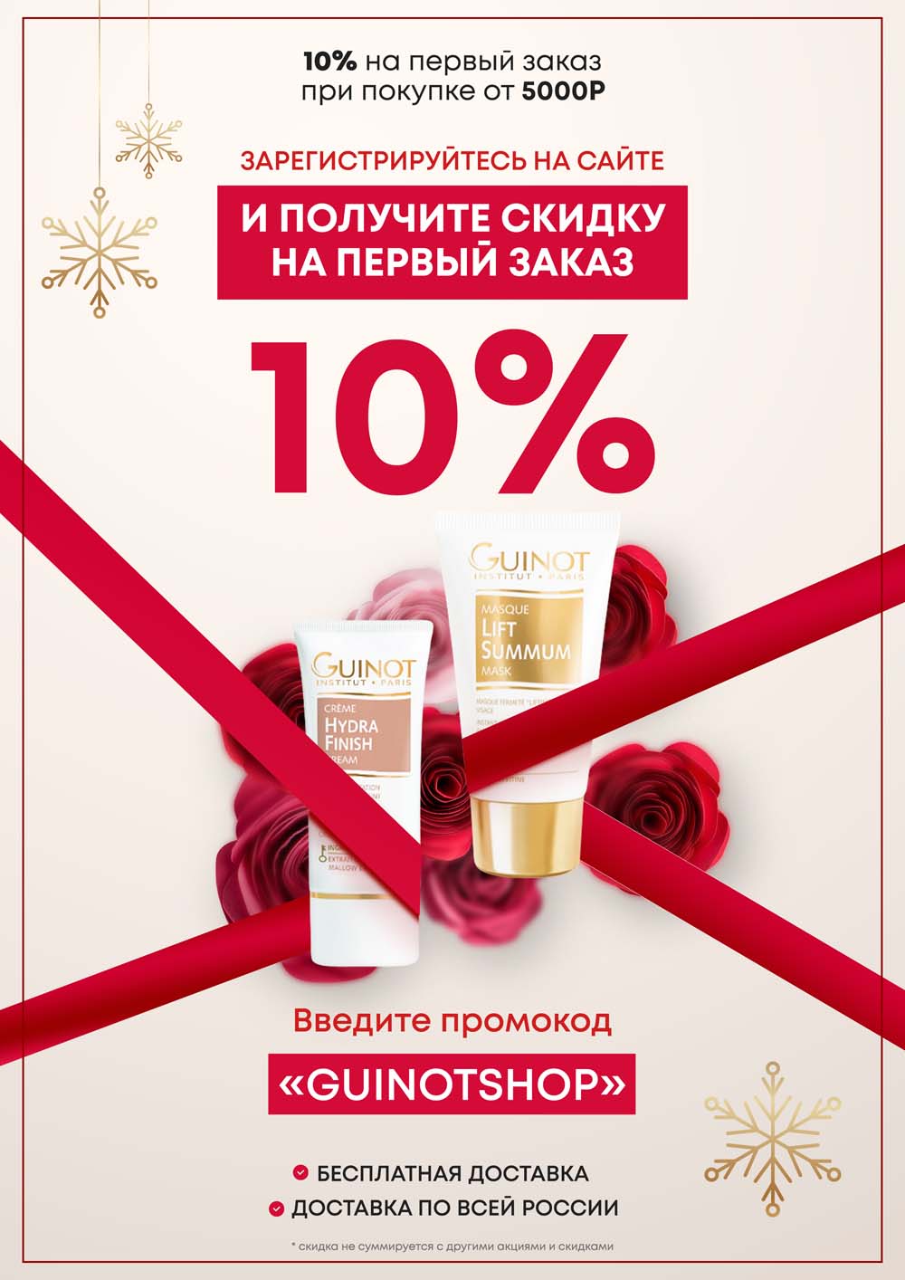 Кракен даркнет ссылка