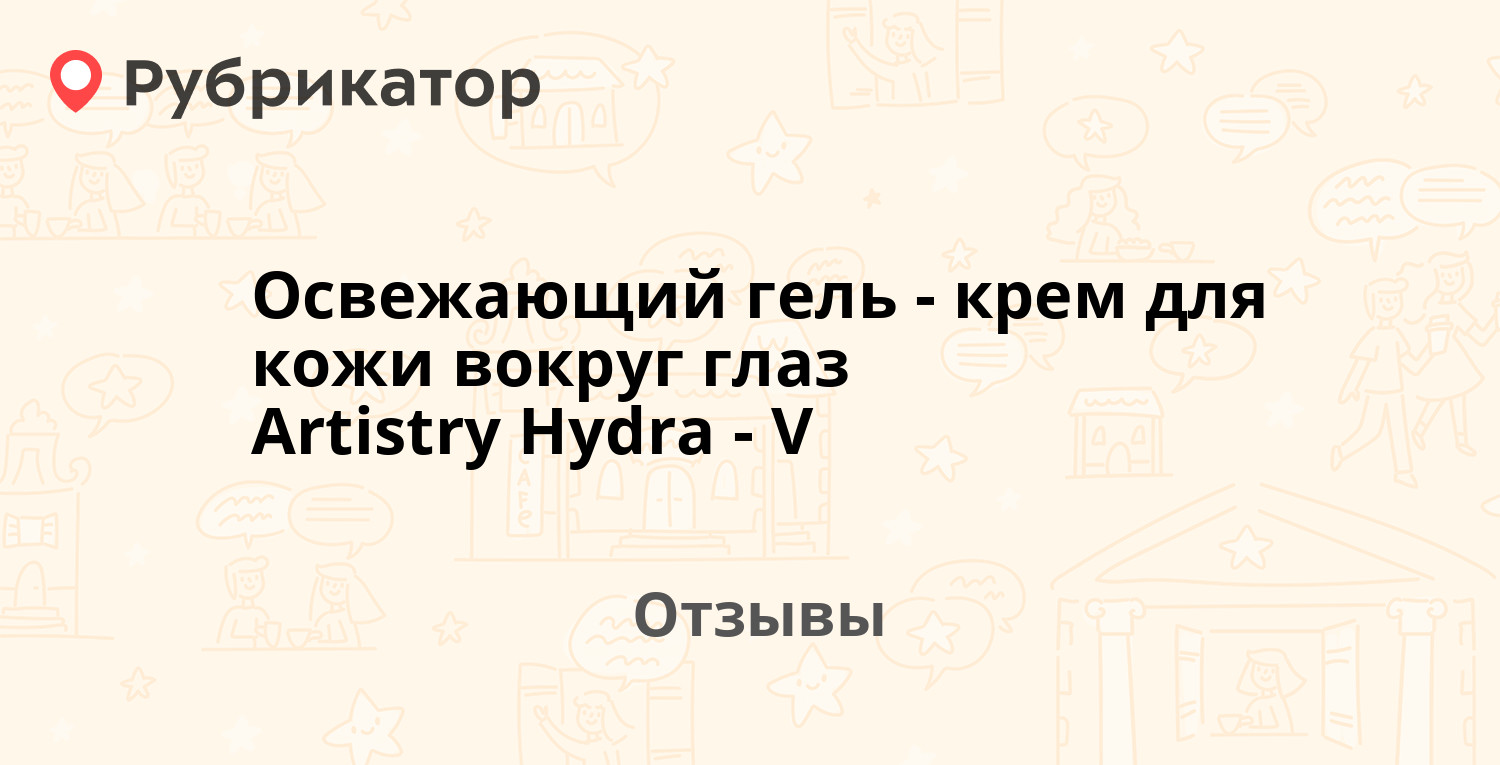 Оригинальный сайт кракен